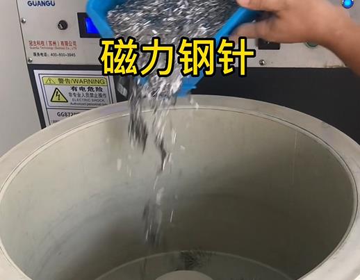 大东不锈钢箍用钢针