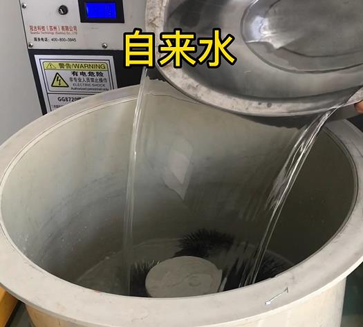 大东不锈钢箍抛光用水