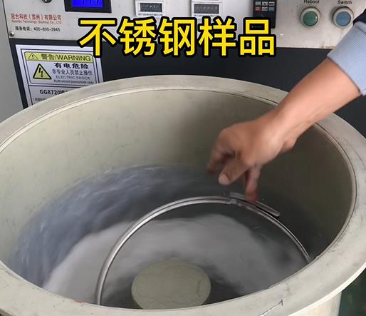 大东不锈钢箍样品