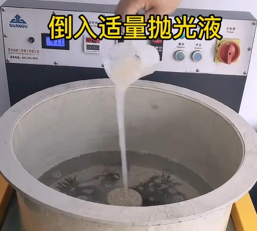 抛光液增加大东不锈钢机械配件金属光泽